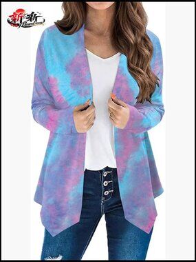 Long Sleeve Lightweight Cardigan with Pockets, Loose Fit Cover Up